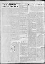 rivista/RML0034377/1937/Marzo n. 21/4